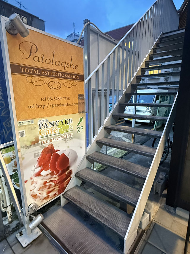 【東京観光】あの人気アイドルも通う!とっておきパンケーキ🥞 【東京観光】あの人気アイドルも通う!とっておきパンケーキ🥞