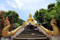 บ้านนาคูหา หมู่บ้านกลางหุบเขา เมืองแพร่