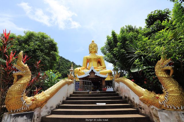 บ้านนาคูหา หมู่บ้านกลางหุบเขา เมืองแพร่