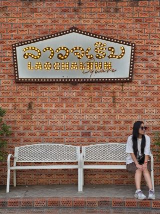 Review of night markets in Savannakhet Province