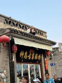Pingyao ancient city