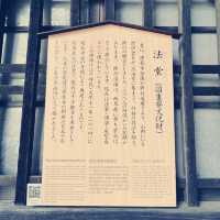 The Heart of Zen Wisdom: Kenchō-ji's Hattō (Lecture Hall) 📜