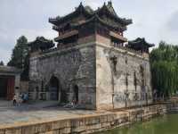 Summer Palace Tour - Spend a relaxing afternoon in Beijing