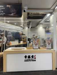 ชานมไข่มุกไต้หวัน 