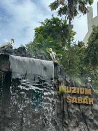 Sabah State Museum: A Window into Borneo’s Heritage