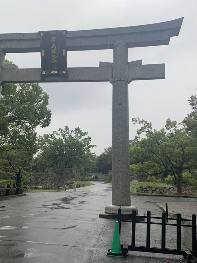 広島城