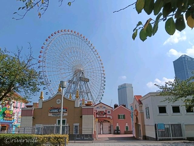 【神奈川】コスモクロック21が目印「よこはまコスモワールド」