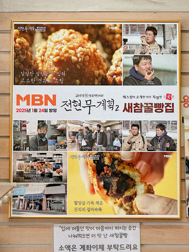 경남 사천 1박 2일 여행 코스 맛집 카페 숙소