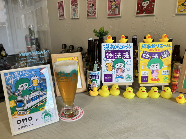 【豊島区】カラフルでかわいい立ち飲みブルワリー NAMACHAんスタンド 【豊島区】カラフルでかわいい立ち飲みブルワリー NAMACHAんスタンド