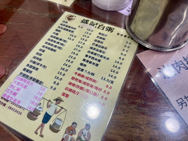 🇲🇴Macao | Enjoy the streets - walking guide 🚶