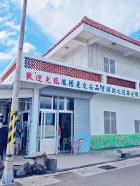 澎湖縣環島 — 海風中的藍色旅程
