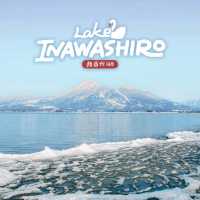 Lake Inawashiro