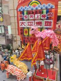 匠心華采
