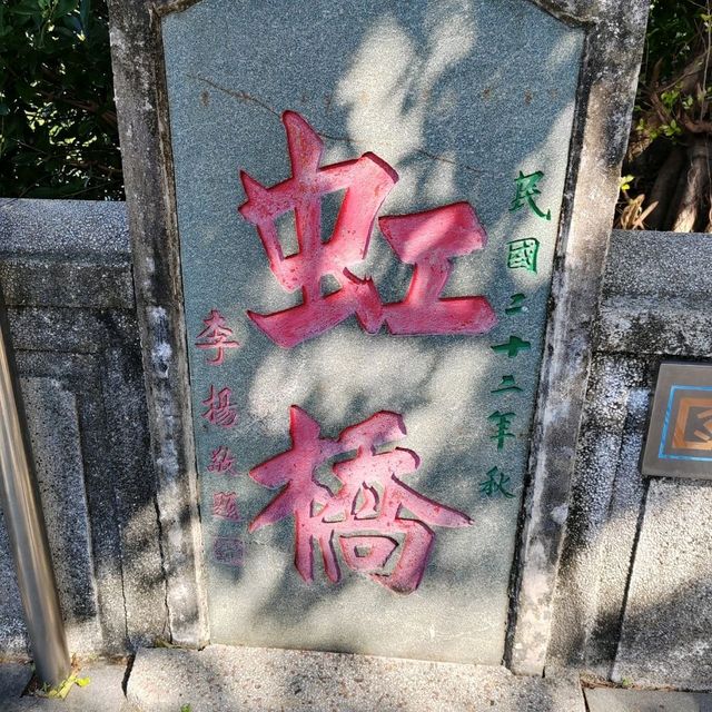 潮州西湖：打卡千年古城秘境，感受嶺南園林詩意氛圍✨