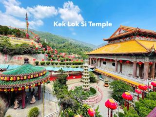 極樂寺，馬來西亞最大的佛教寺廟
