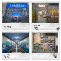 外灘觀光隧道🤩5分鐘穿越黃浦江🚇方便快捷更可了解當地歷史🥳