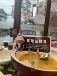 快閃長沙3日遊