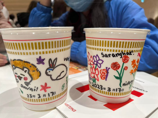🍜✨ CupNoodles Museum Yokohama – A Flavorful Journey Through Creativity ✨🍜 🍜✨ CupNoodles Museum Yokohama – A Flavorful Journey Through Creativity ✨🍜