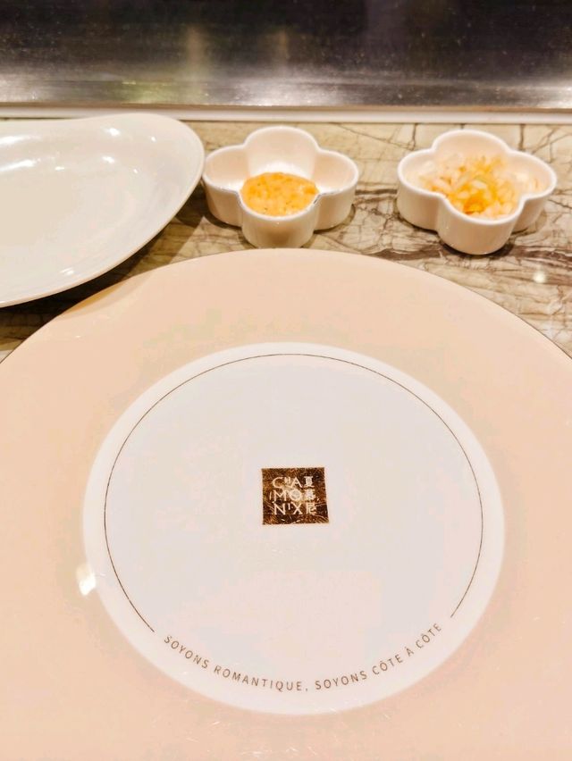 鐵板燒界的天花板:服務超群且視覺味蕾雙重享受的夏慕尼 鐵板燒界的天花板:服務超群且視覺味蕾雙重享受的夏慕尼