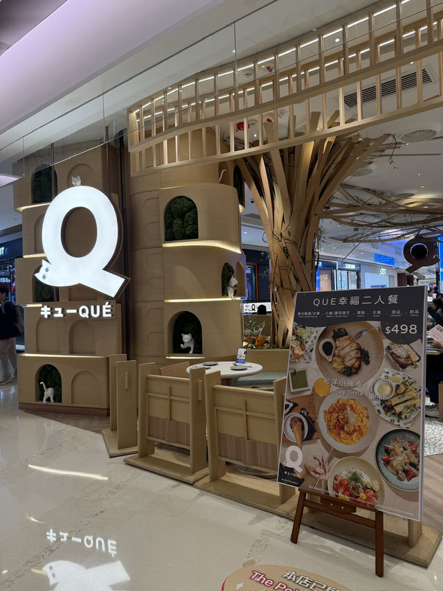 ［香港］日式西餐店•QUE推介
