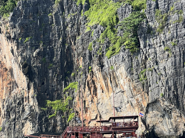 ครั้งหนึ่ง ที่เกาะพี พี