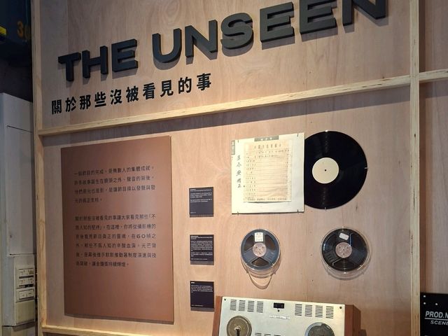 金鐘60展