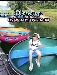 เที่ยวกาญ ช่วงปิดเทมอที่ The water park 