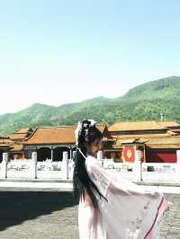 A Walk Through the Ming and Qing Palace