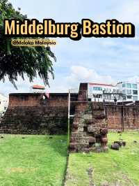 Middelburg Bastion มะละกา