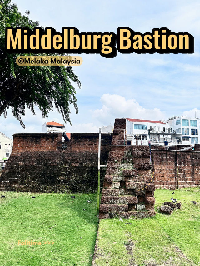 Middelburg Bastion มะละกา