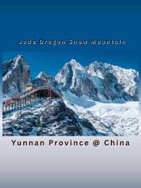 Yunnan Province @ China
