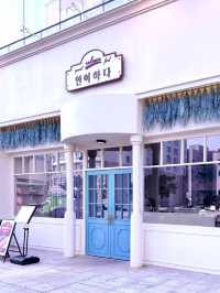 목포 데이트 하기 좋은 분위기 “연어하다”