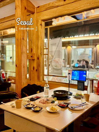 Half-and-half ripened fish enjoyed at a Hanok in Ikseon-dong๐ฟ