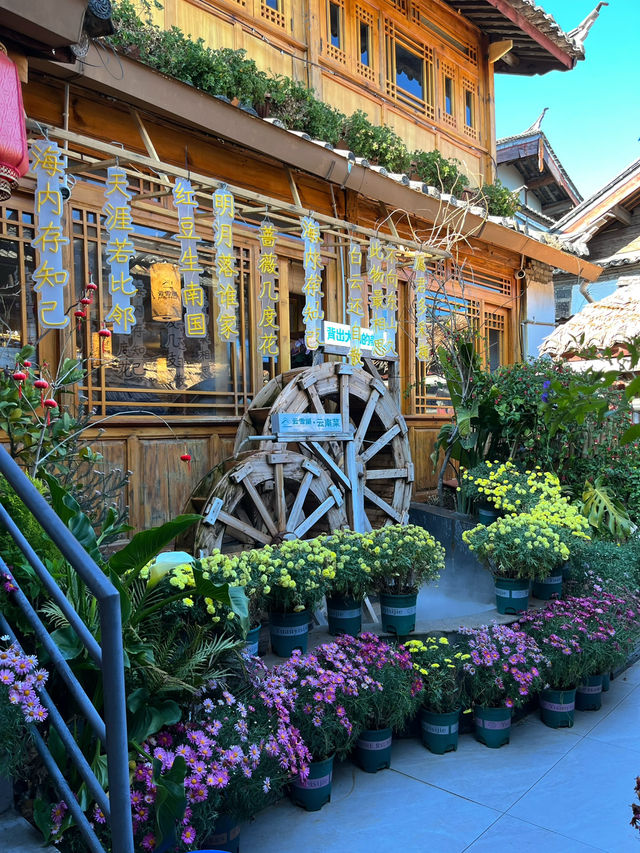 V.Sherry : รีวิวร้านอาหารสุดฮิตเมืองโบราณลี่เจียง