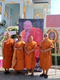 คนดีชอบแก้ไขคนจัญไรชอบแก้ตัว