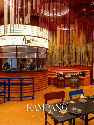 Khampaeng: Contemporary Isan brings a new branch to Paragon