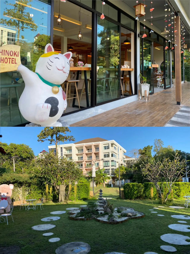 นอนพักเชียงใหม่ฟีลญี่ปุ่น แถมแช่ออนเซ็น! ⭐️