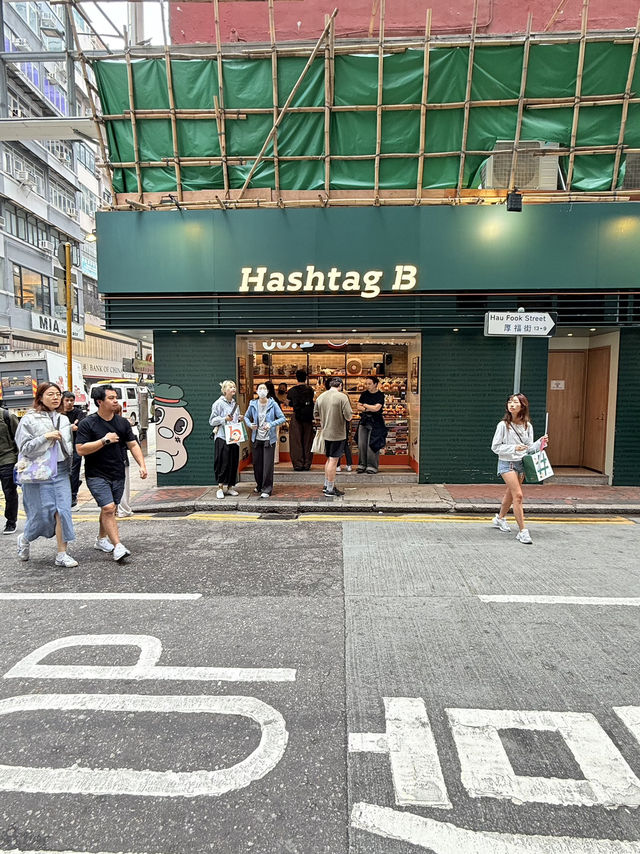 人氣麵包店打卡必食推介🍞