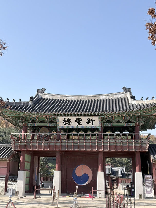 念願の水原へ 念願の水原へ