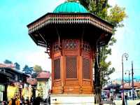 사라예보(사라예보, Sarajevo) 역사의 도시