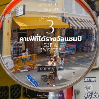 Cafe Hopping in Phuket ☕️🌿