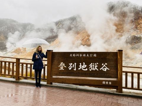 Jigokudani (Hell Valley) 。 | Trip.com Noboribetsu