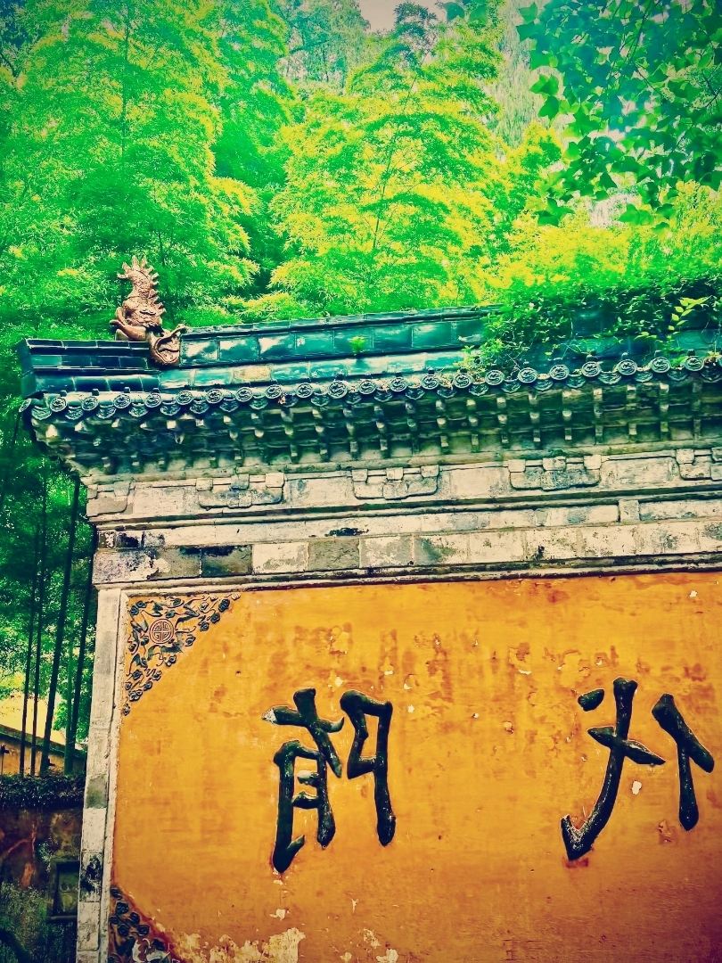 ⛩️ 天台宗の総本山・国清寺：隋の時代から続く“五時八教”の静寂