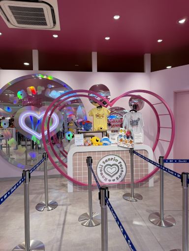 Sanrio Gift Gate 原宿店 (サンリオ 原宿店)。 | Trip.com 東京