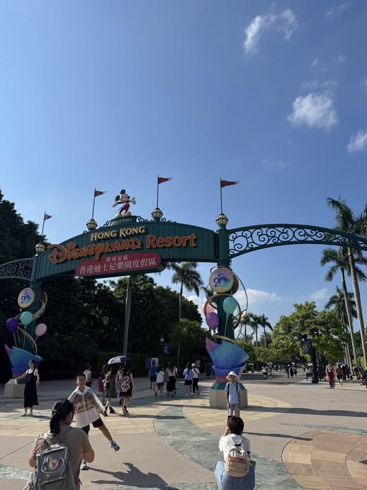Hong Kong Disneyland 20th Anniversary. | Trip.com Hong Kong