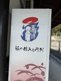 ［阿賀町］體驗日本的狐狸面具彩繪，狐狸面部彩繪