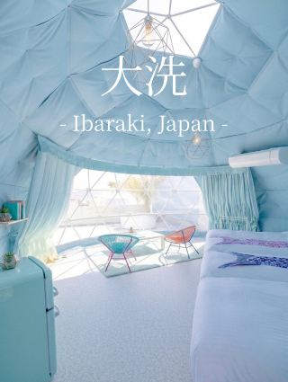 海まで0秒って反則。関東の神グランピング見つけた。