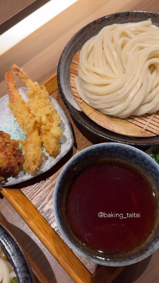 Kamaiki in Nara served up pure comfort in a bowl!