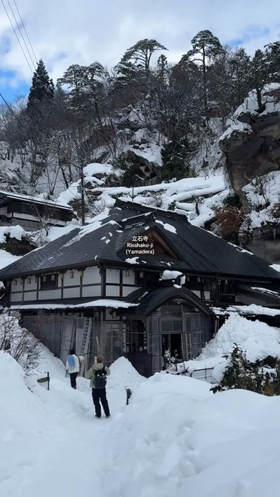 Yamadera, Yamagata 
