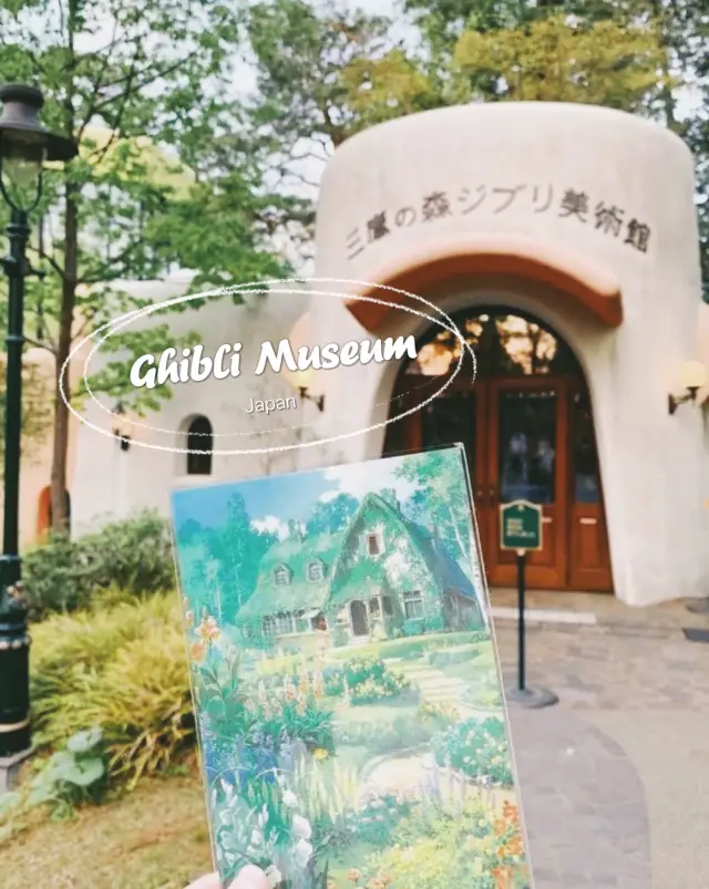 Ghibli Museum: Tokyo's Magical Gem🎥🌟